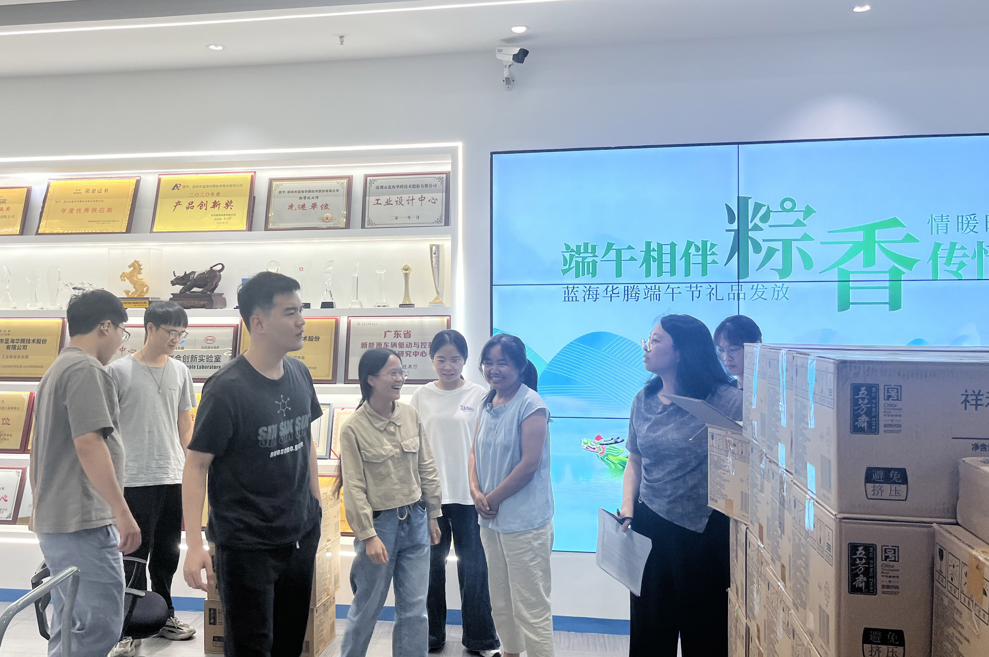 端午相伴,粽香传情|太阳成tyc7111cc为全体家人们发放端午节福利啦! 端午相伴,粽香传情|太阳成tyc7111cc为全体家人们发放端午节福利啦!