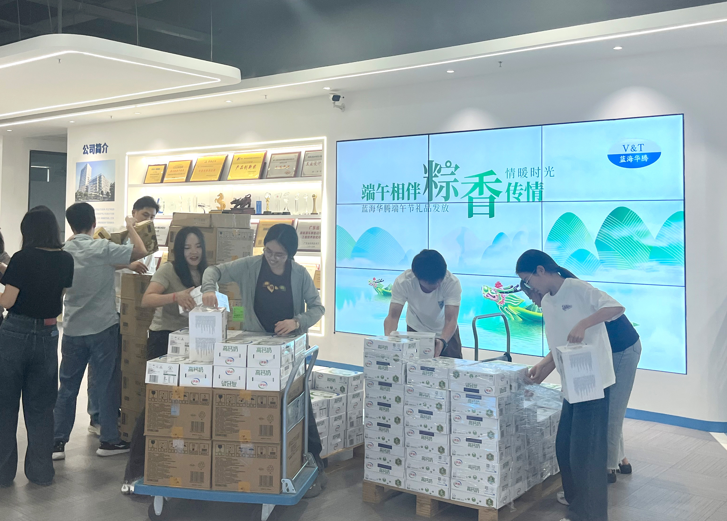 端午相伴,粽香传情|太阳成tyc7111cc为全体家人们发放端午节福利啦! 端午相伴,粽香传情|太阳成tyc7111cc为全体家人们发放端午节福利啦!