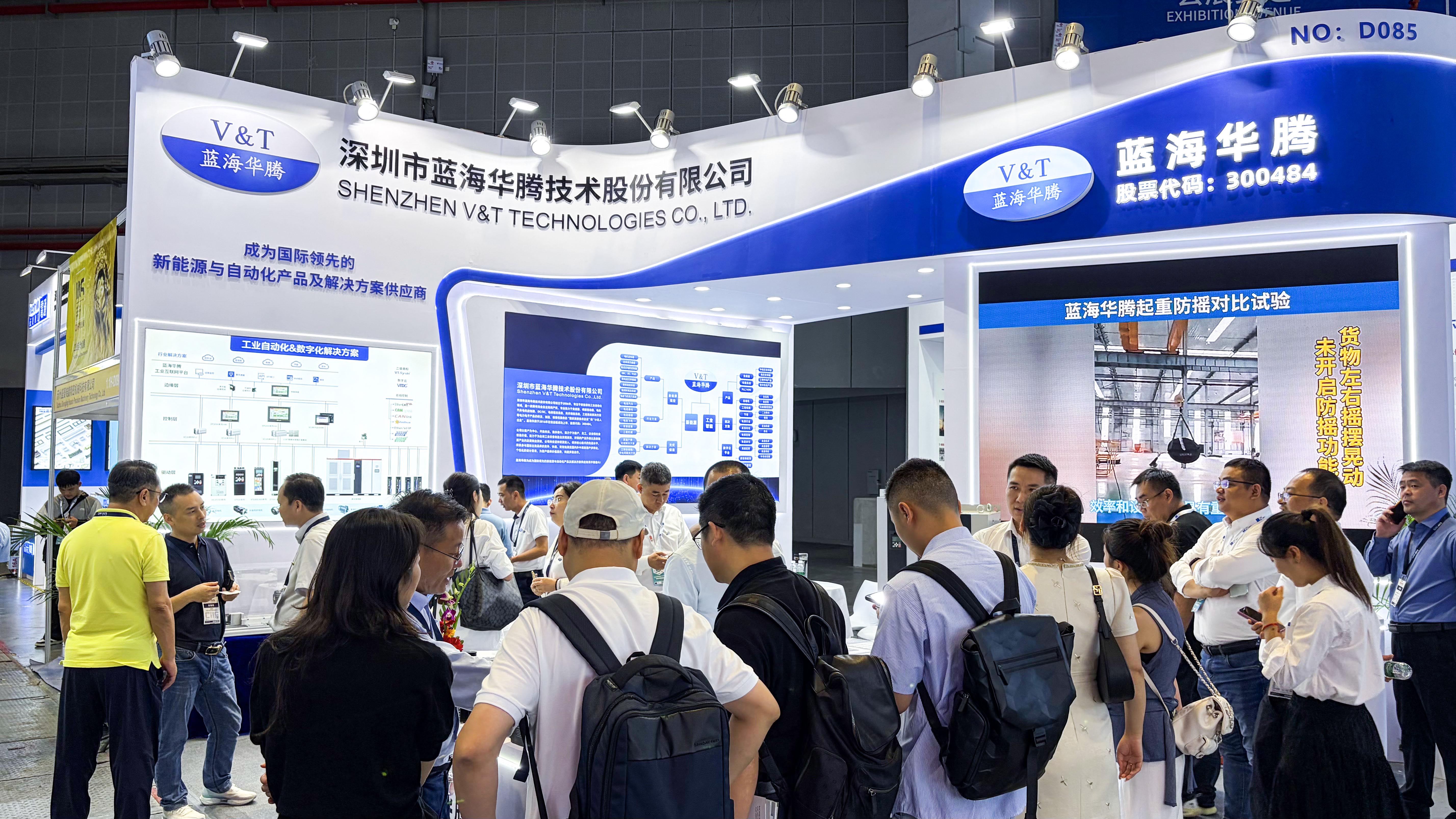 【工博会直击】2025上海工博会首日晨光:太阳成tyc7111cc深耕新能源与工业自动化智能制造,以技术诠释实力! 【工博会直击】2025上海工博会首日晨光:太阳成tyc7111cc深耕新能源与工业自动化智能制造,以技术诠释实力!