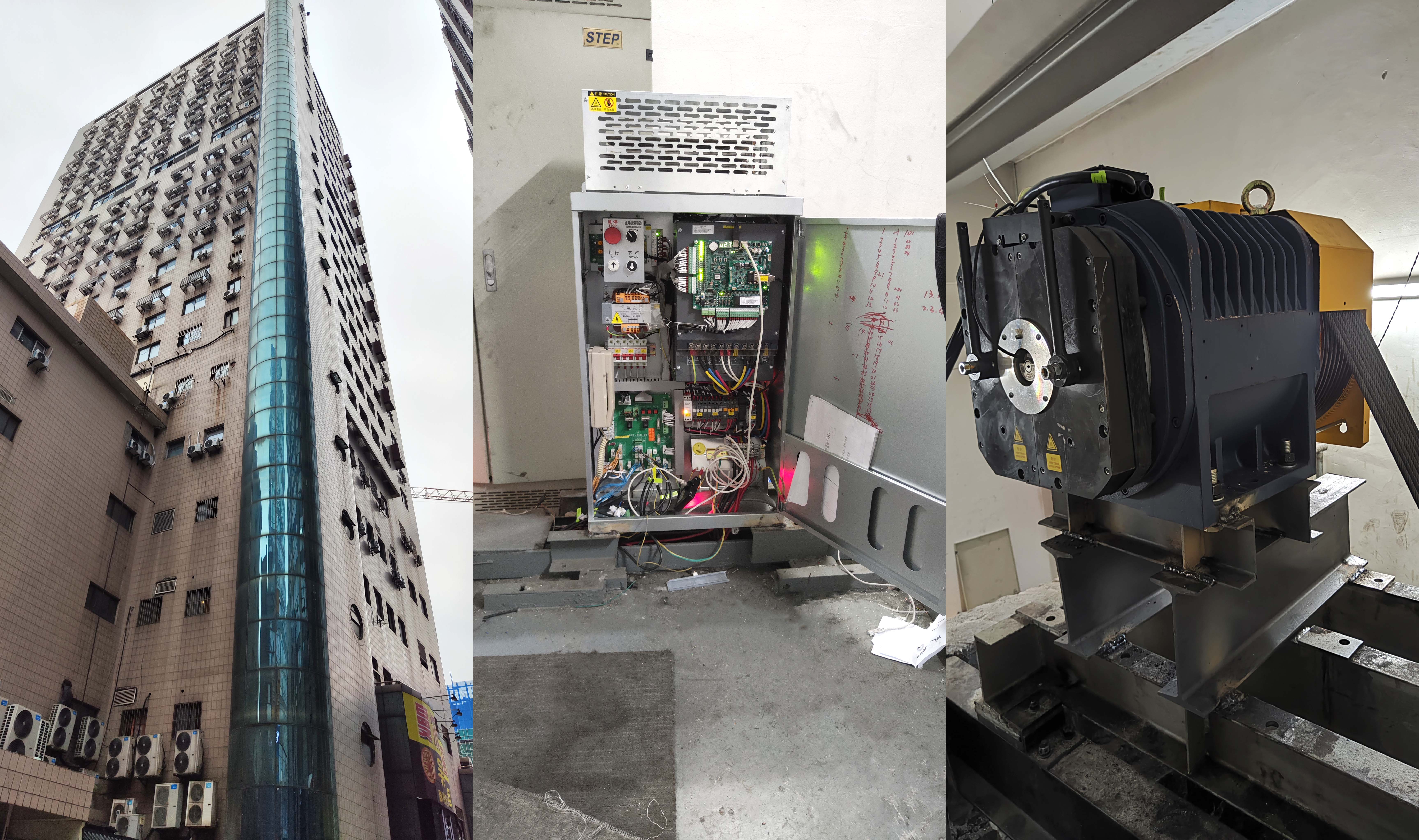 【应用案例】太阳成tyc7111cc电梯一体化控制器：两年70余万次稳定运行，为商业写字楼电梯保驾护航！